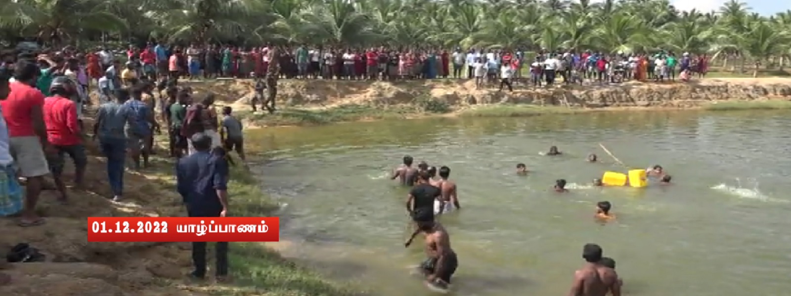 யாழ். வரணியில் குளத்தில் மூழ்கியவரின் சடலம் மீட்பு